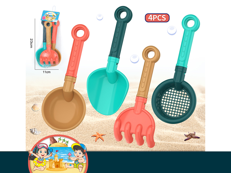 4PCS Beach Toy