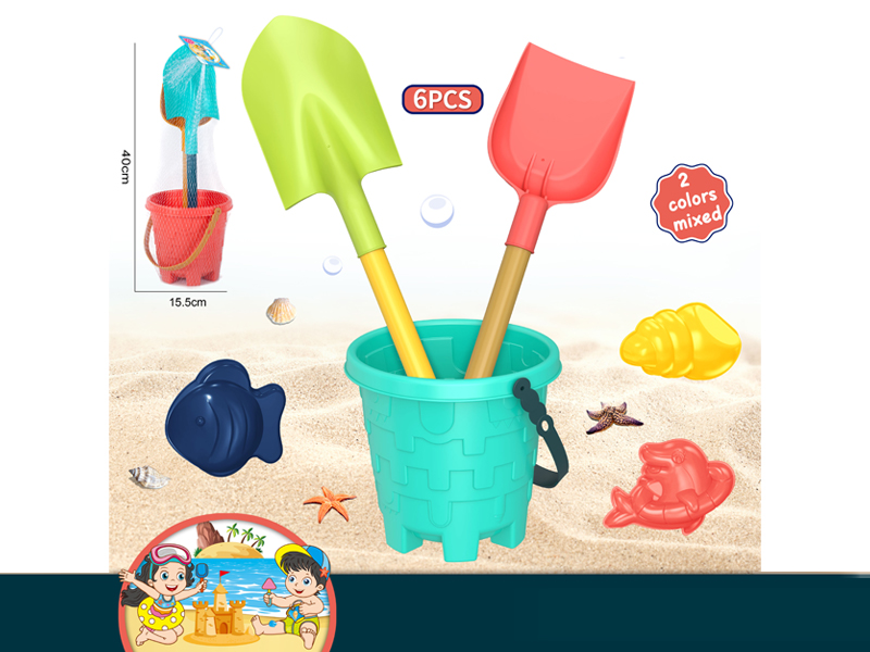 6PCS Beach Toy