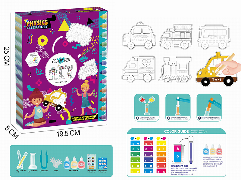 Scientific Experiment Coloring Graffiti - DIY Color Pen & Traffic Series Puzzle