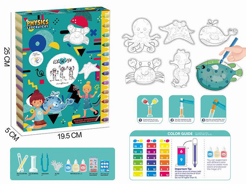 Scientific Experiment Coloring Graffiti - DIY Color Pen & Seabed Series Puzzle