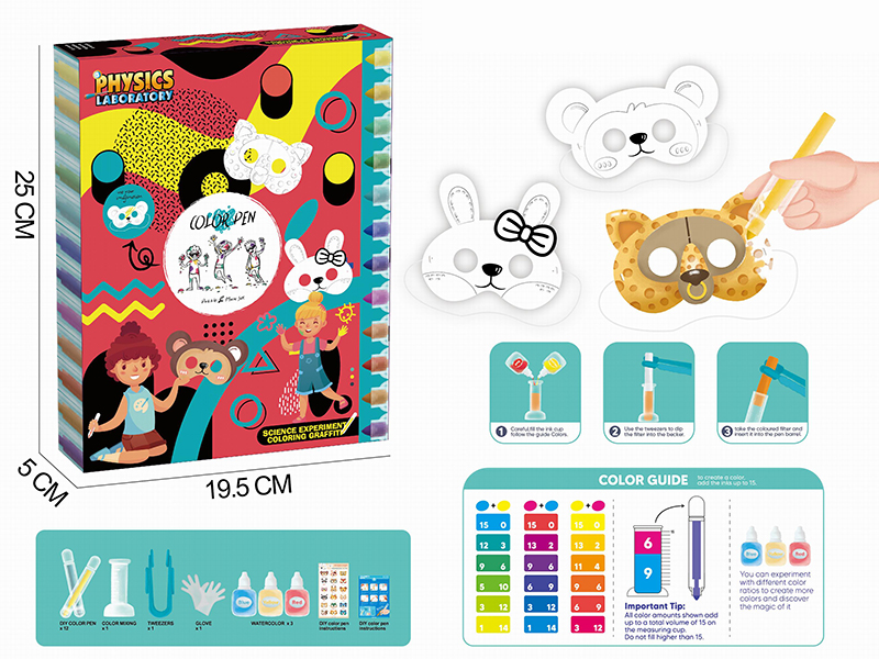 Scientific Experiment Coloring Graffiti - DIY Color Pen & Animal Mask
