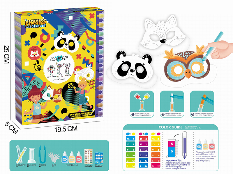 Scientific Experiment Coloring Graffiti - DIY Color Pen & Animal Mask
