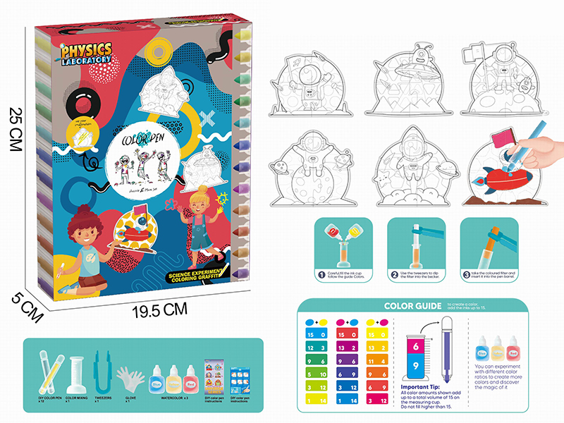 Scientific Experiment Coloring Graffiti - DIY Color Pen & Astronaut Puzzle