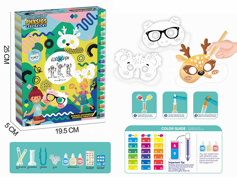 Scientific Experiment Coloring Graffiti - DIY Color Pen & Animal Mask