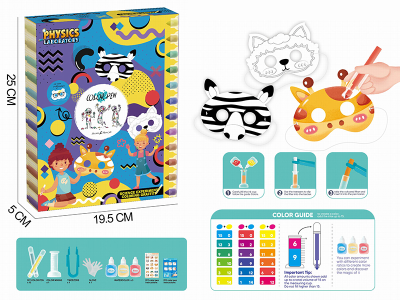 Scientific Experiment Coloring Graffiti - DIY Color Pen & Animal Mask