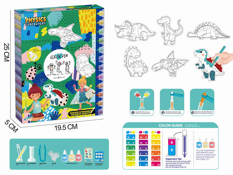 Scientific Experiment Coloring Graffiti - DIY Color Pen & Dinosaur Puzzle