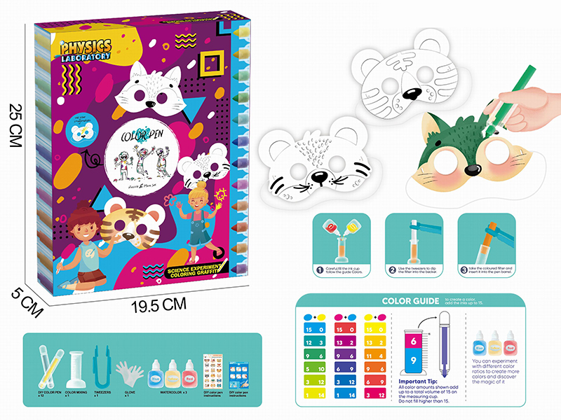 Scientific Experiment Coloring Graffiti - DIY Color Pen & Animal Mask