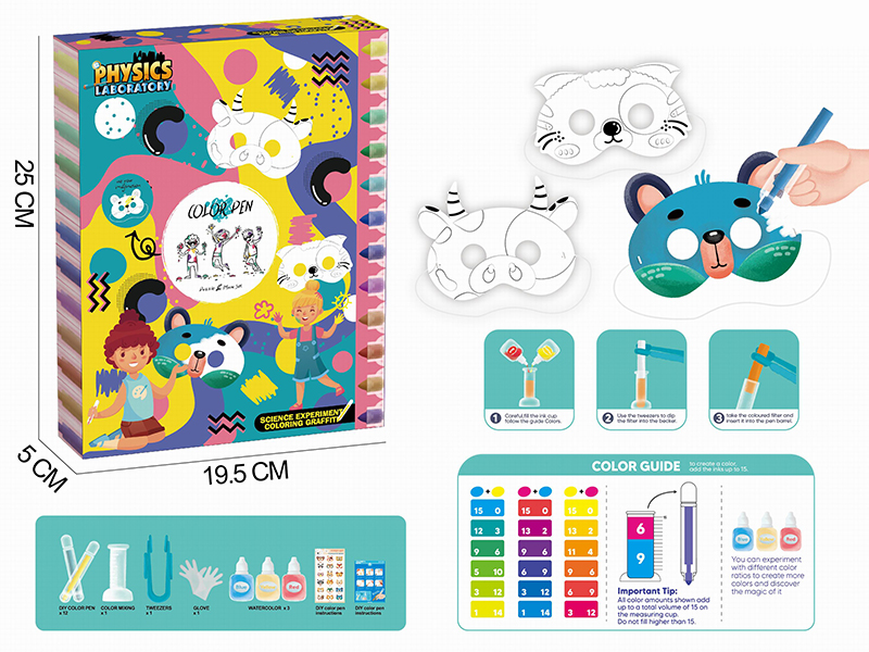 Scientific Experiment Coloring Graffiti - DIY Color Pen & Animal Mask