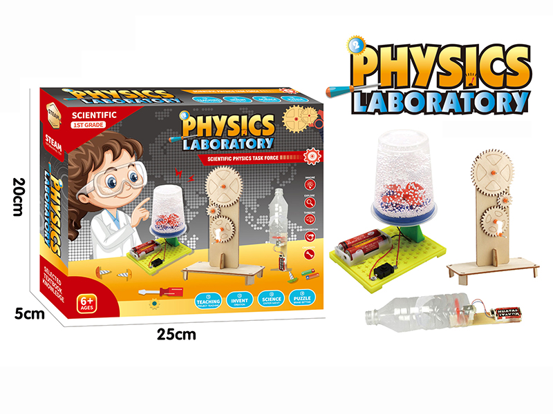 Physics Scientific Experiments Set(3 In 1)