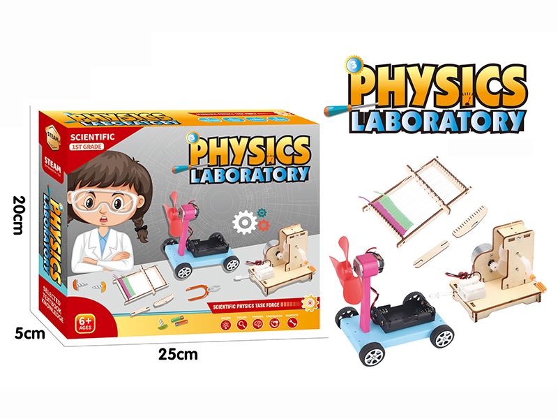 Physics Scientific Experiments Set(3 In 1)