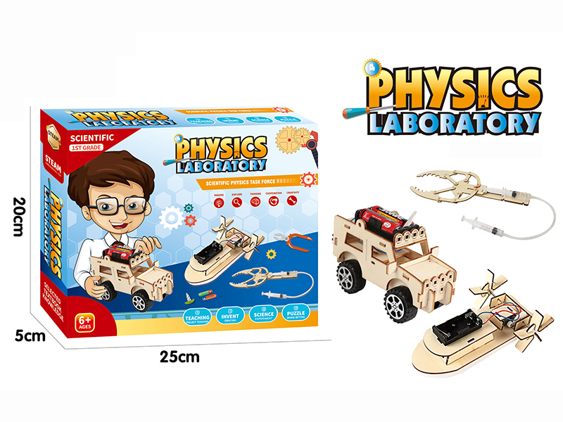 Physics Scientific Experiments Set(3 In 1)