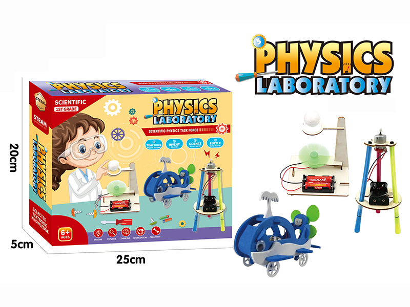 Physics Scientific Experiments Set(3 In 1)