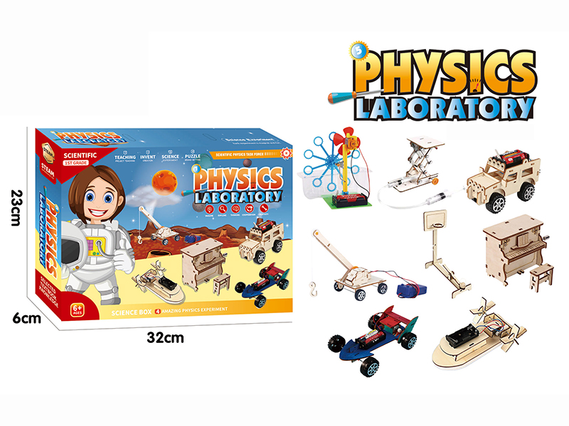 Physics Scientific Experiments Set(8 In 1)