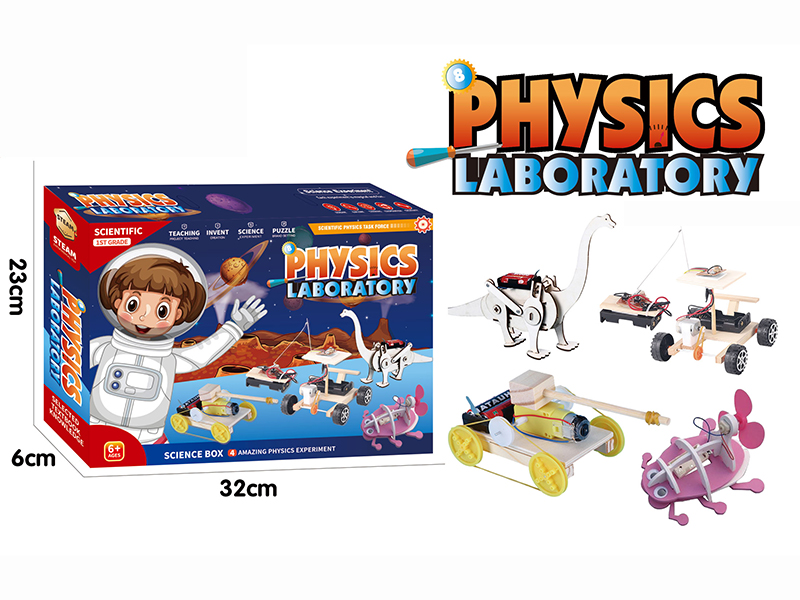 Physics Scientific Experiments Set(4 In 1)