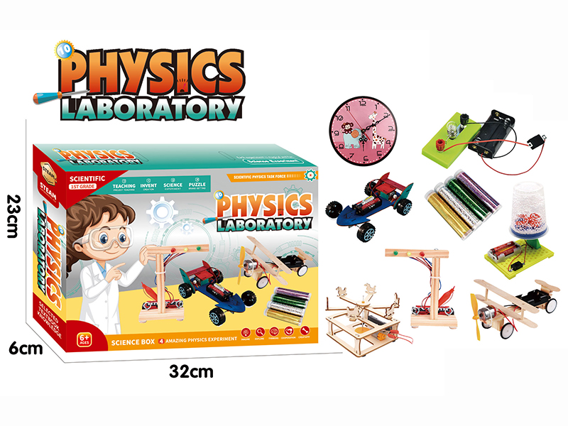 Physics Scientific Experiments Set(8 In 1)