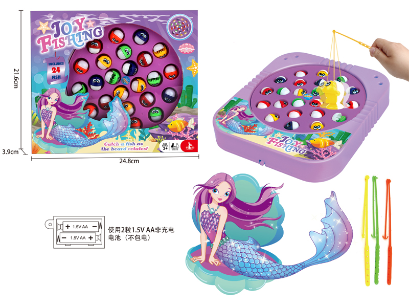 B/O Mermaid Fishing Platform With Music(24 Fish)