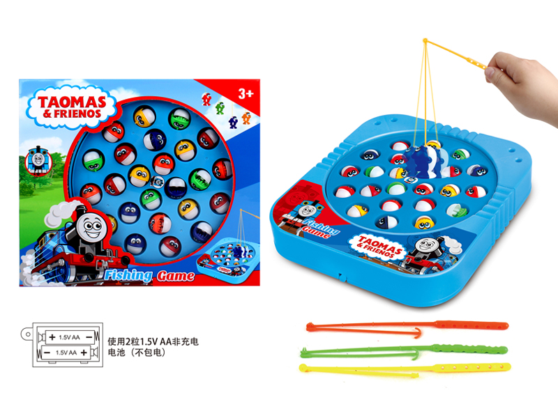 B/O Thomas Fishing Platform With Music