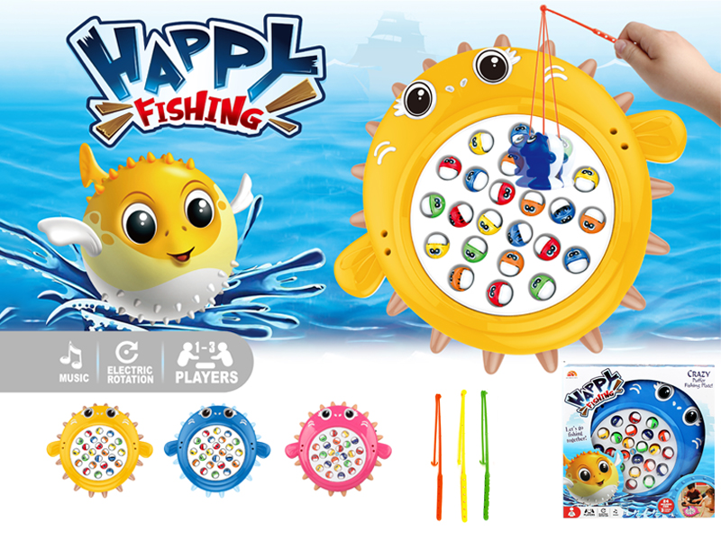 B/O Globefish Fishing Table With Music(24 Fish)