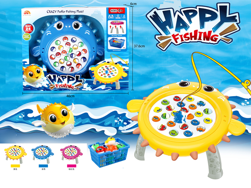 B/O Globefish Fishing Table With Music