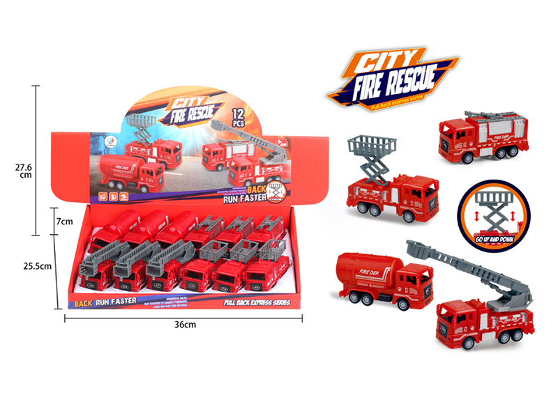 12PCS Pull Back Simulated Fire Truck
