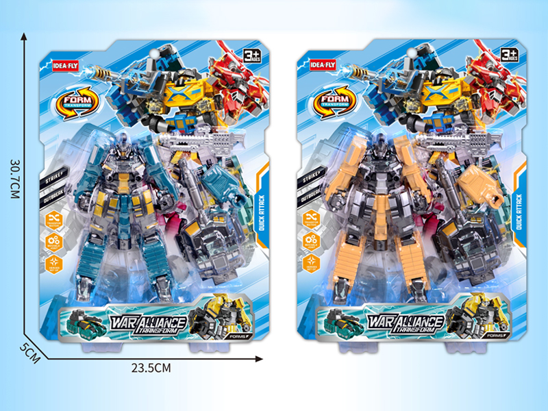 Transformable Toy(Yinren Mecha)