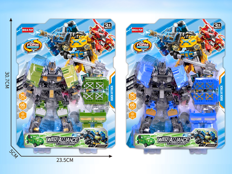 Transformable Toy(Sharp Speed Mecha)