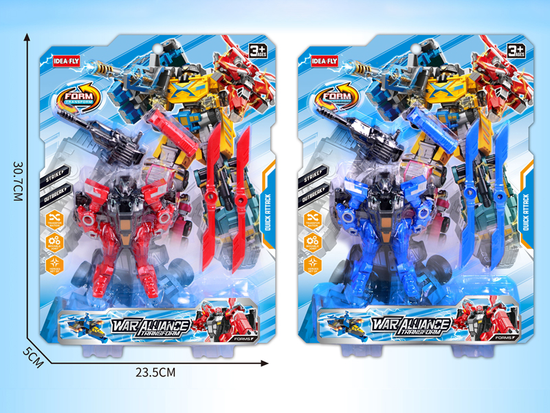 Transformable Toy(Polar Shadow Mecha)