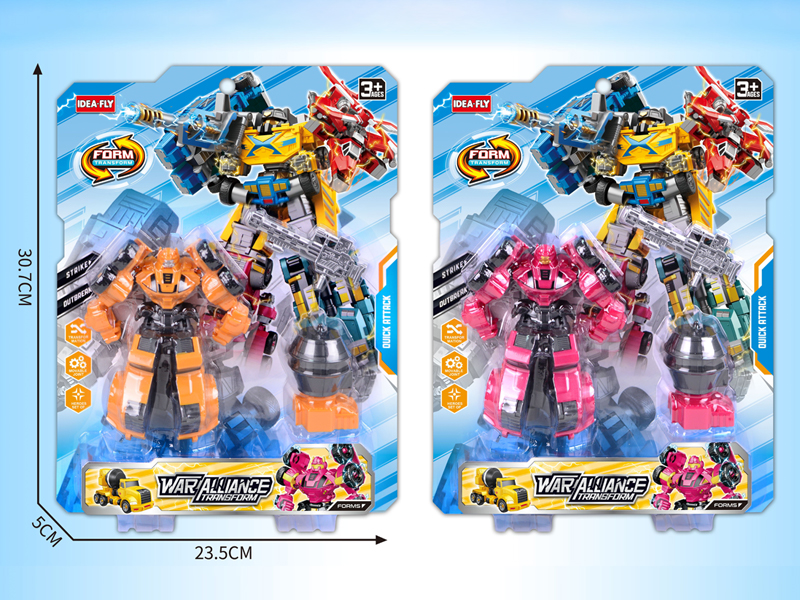 Transformable Toy(Crazy Shadow Mecha)