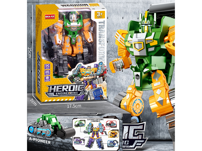 Transformable Engineering Toy(Tuochi Warrior)