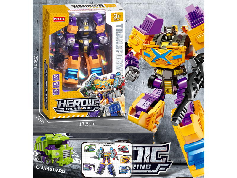 Transformable Engineering Toy(Sudden Load Pioneer)