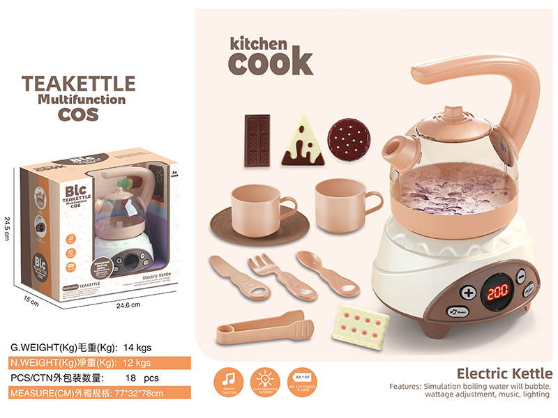 Multifunction Teakettle