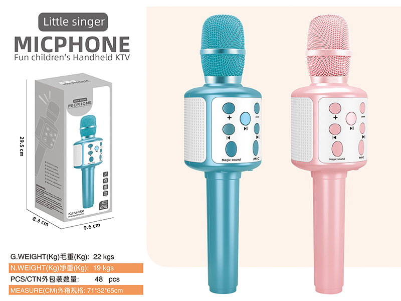 Children's Bluetooth Microphone