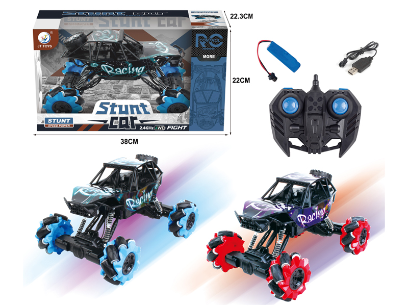 2.4G R/C Climbing Car With Light