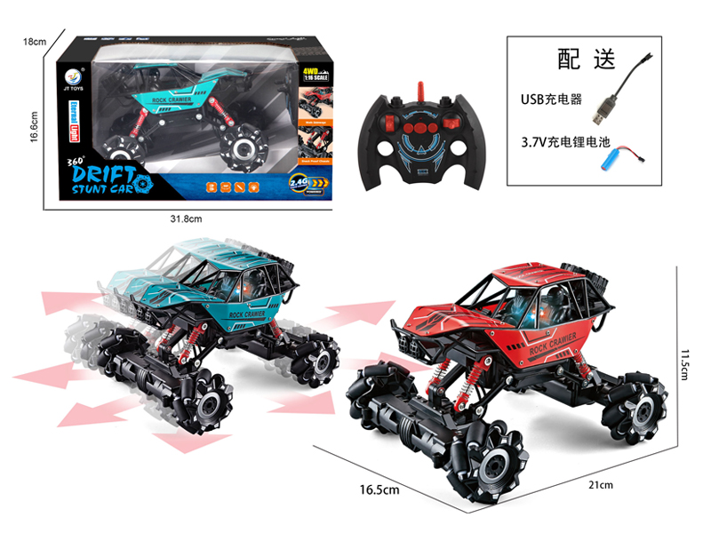 1:16 R/C Climbing Car With Light
