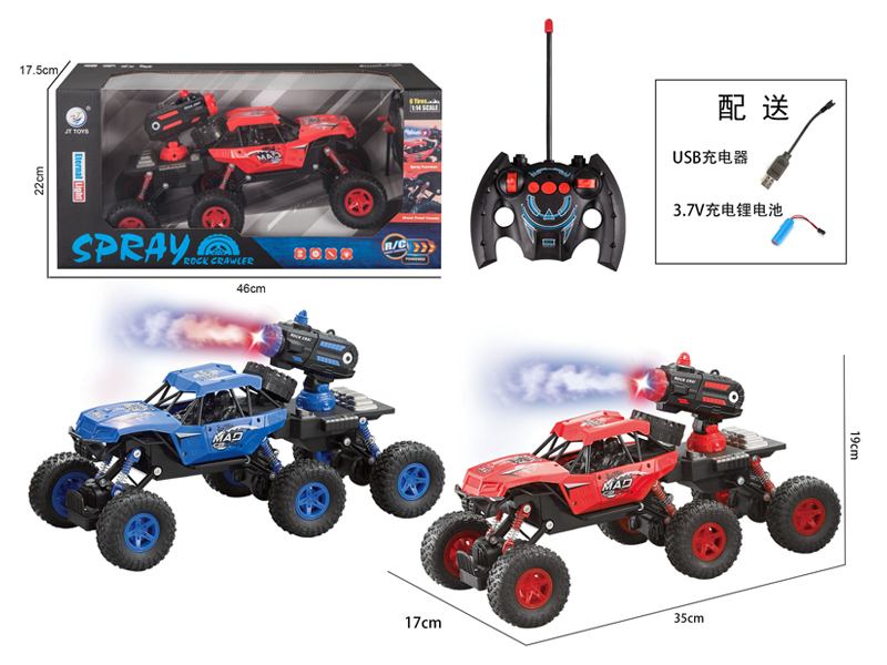 1:14 R/C Six Wheel Climbing Car With Light Spray