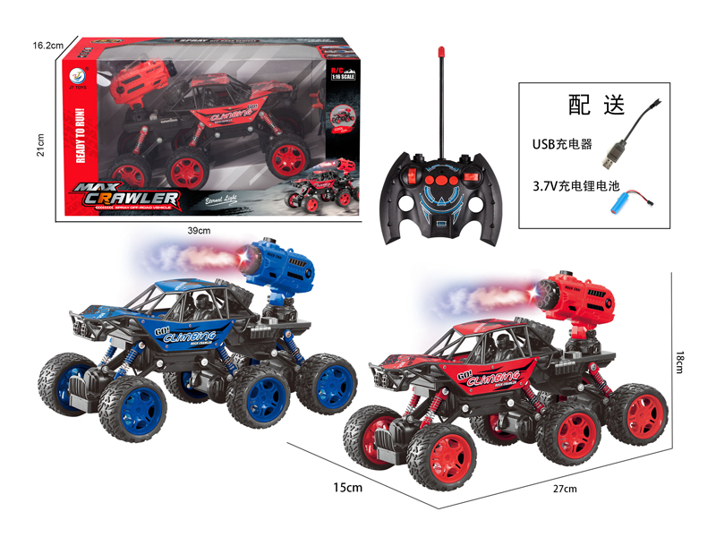 1:16 R/C Six Wheel Climbing Car With Light Spray