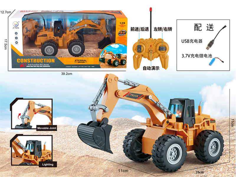 1:20 5Ch R/C Excavator With Light