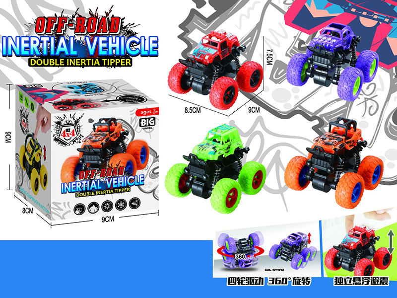 Friction Stunt Off-Road Vehicle