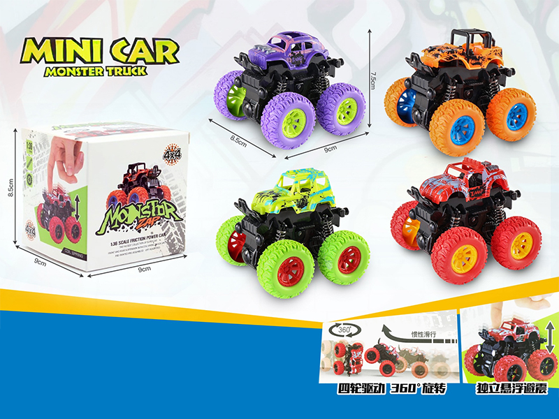 Friction Stunt Off-Road Vehicle