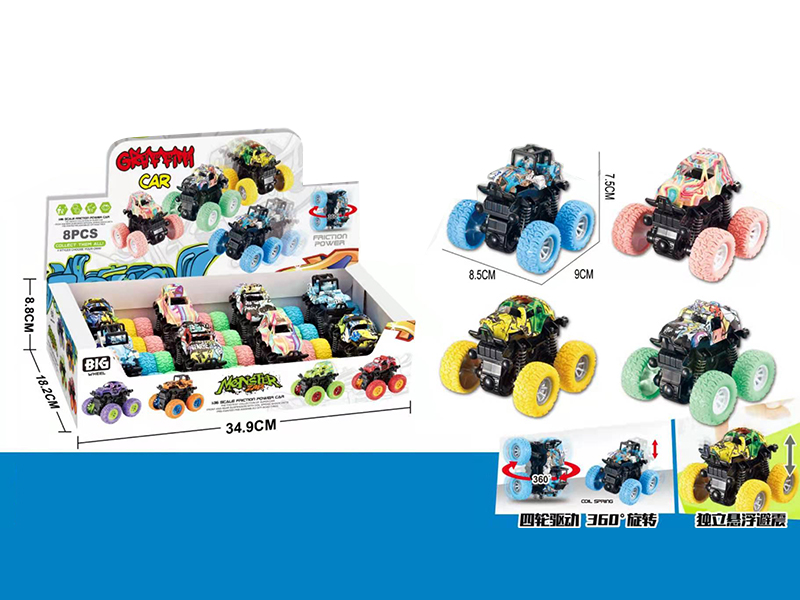 Camouflage Double Friction Stunt Off-Road Vehicle 8pcs