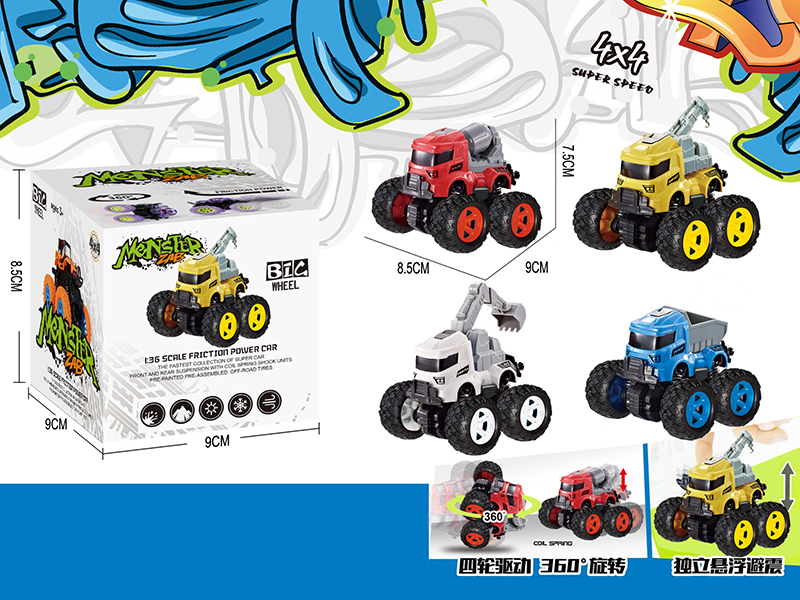 Double Friction Stunt Off-Road Vehicle