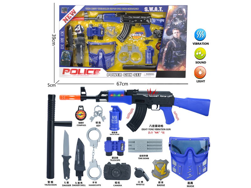 Police Toy Set