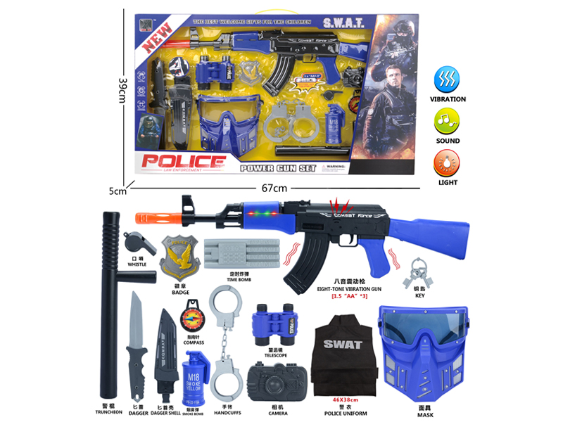 Police Toy Set