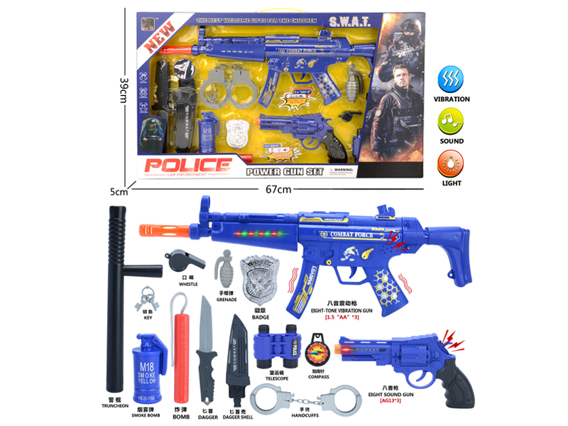 Police Toy Set