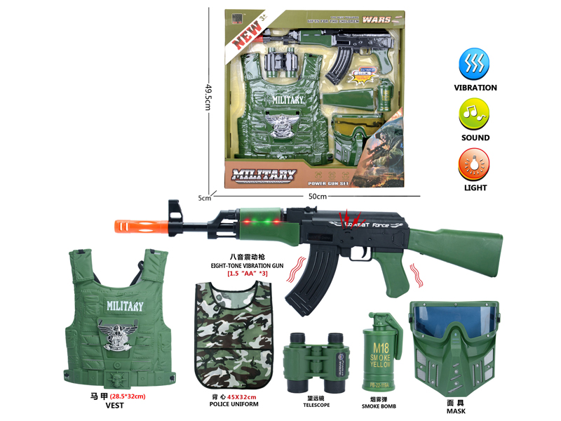 Military Toy Set