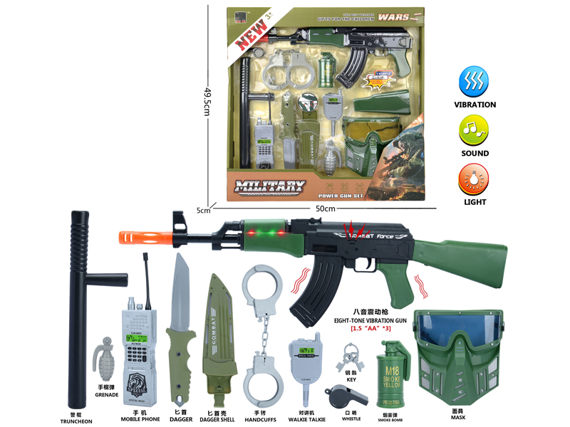 Military Toy Set