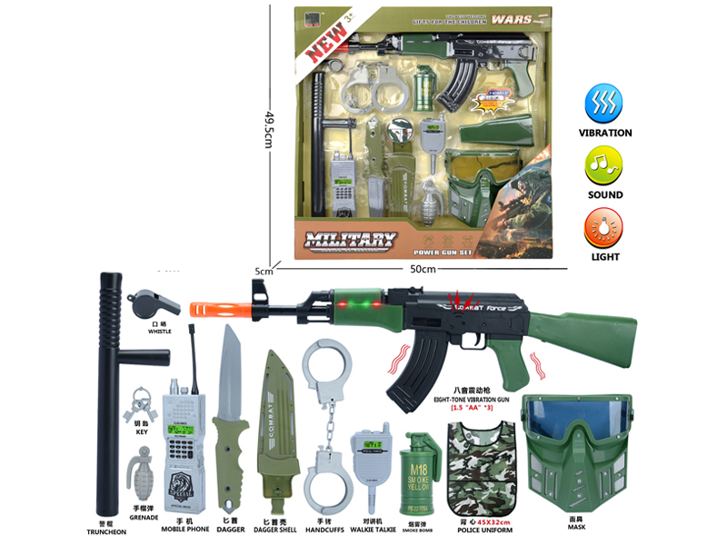Military Toy Set