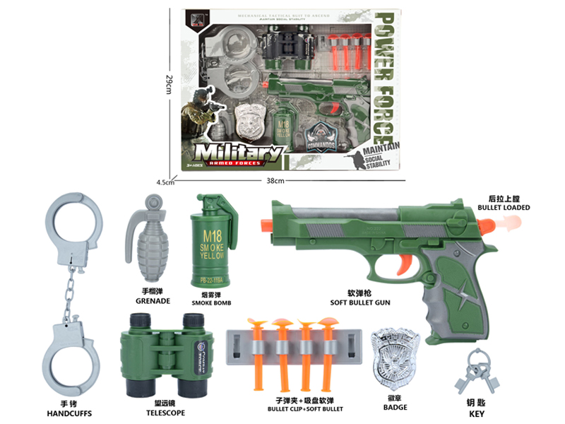 Military Toy Set