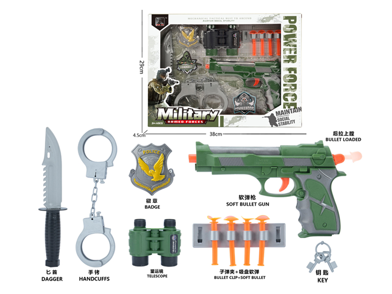 Military Toy Set