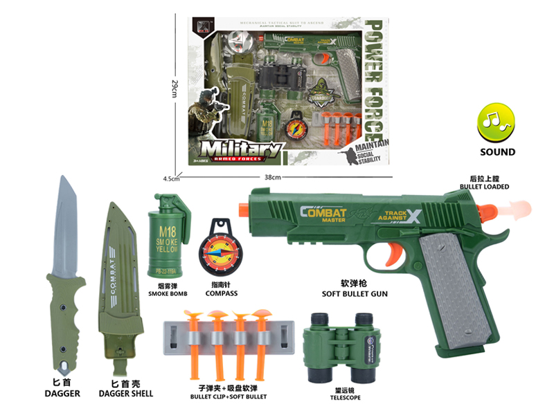 Military Toy Set